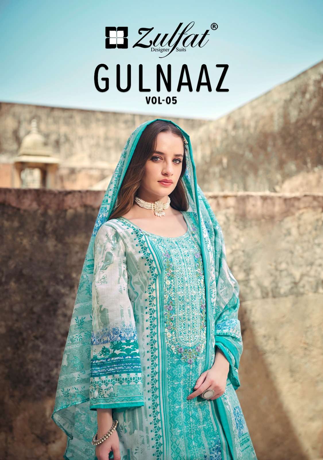 GULNAAZ VOL 5 by ZULFAT